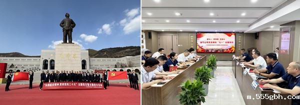 1701314554642116pdd4.jpg 注重丰富活动,创新支部标准化建设_副本.jpg