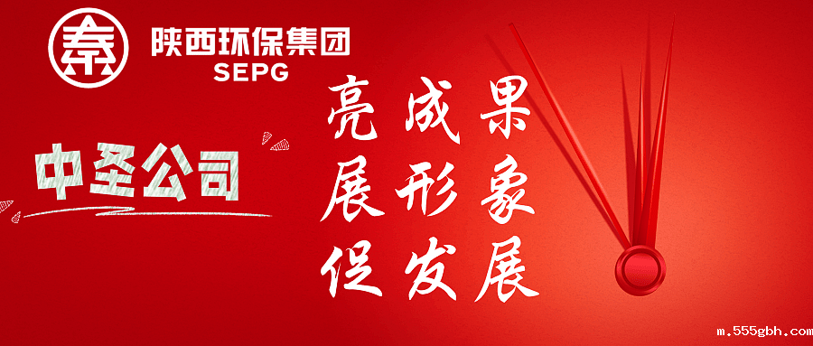 1704682168725328ejth.png 中圣公司_副本.png