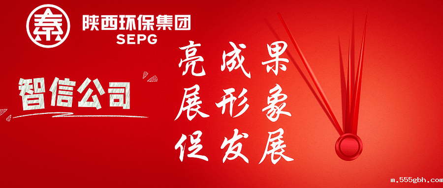 1706142417136394ektn.png 640 (1).png