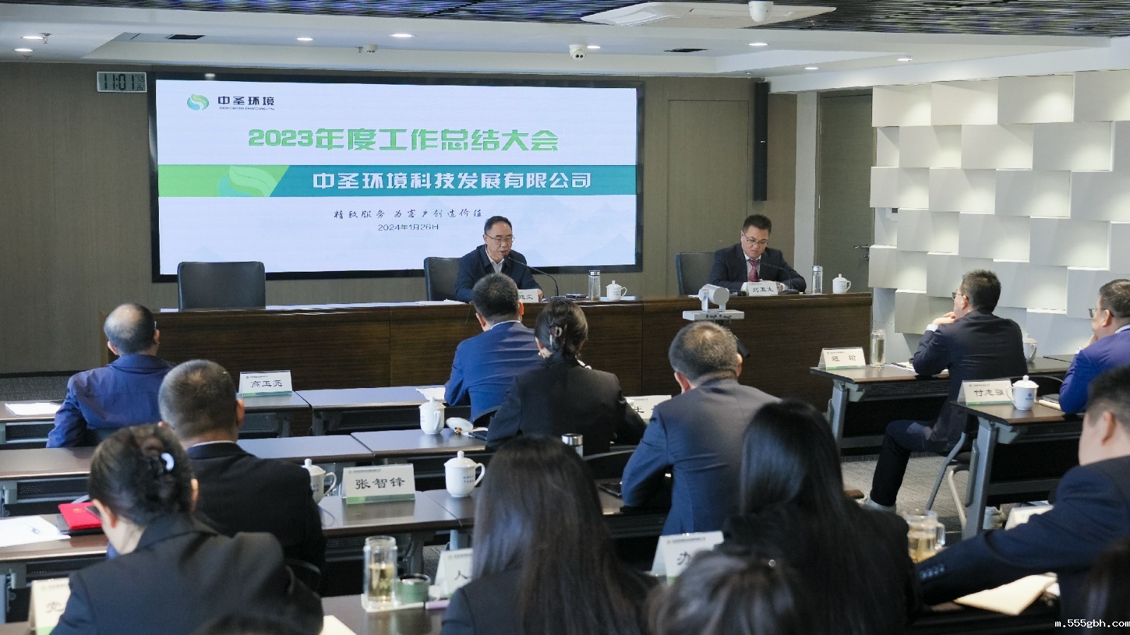 1706490075711151rXcQ.jpg 会场照片.jpg