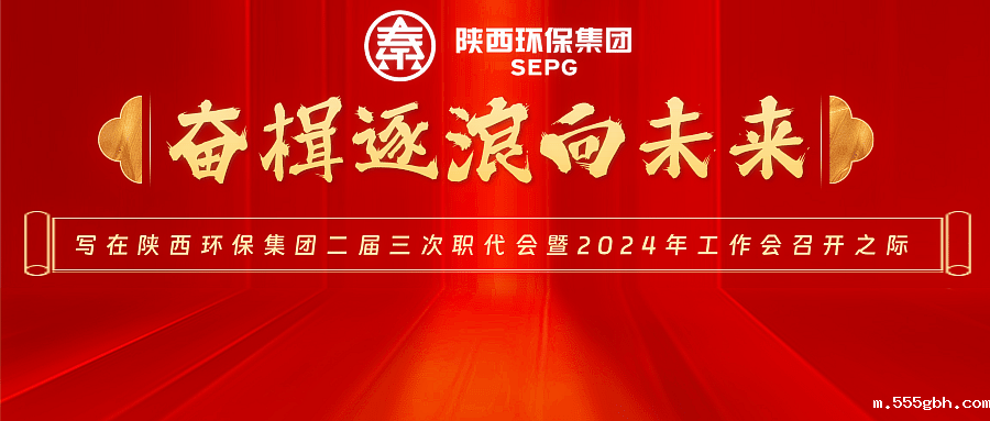 17070940009705983KKC.png 会前评论_副本.png