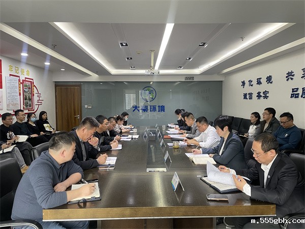 1707272843673532pTOw.jpg 大秦公司.jpg