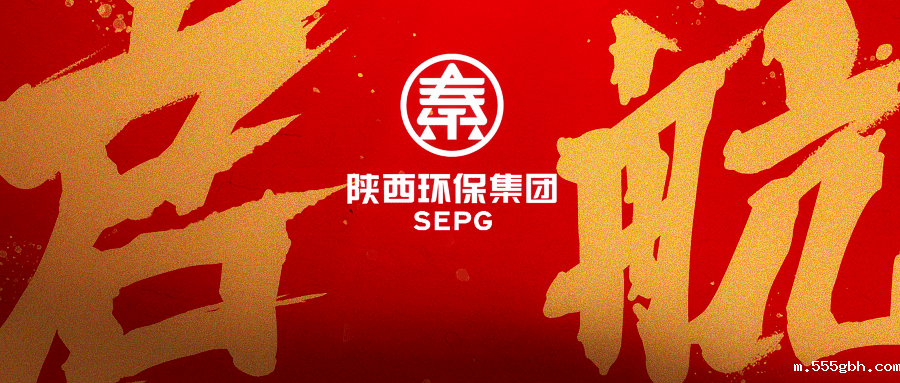 17083069621257243IR8.png 启航_副本.png