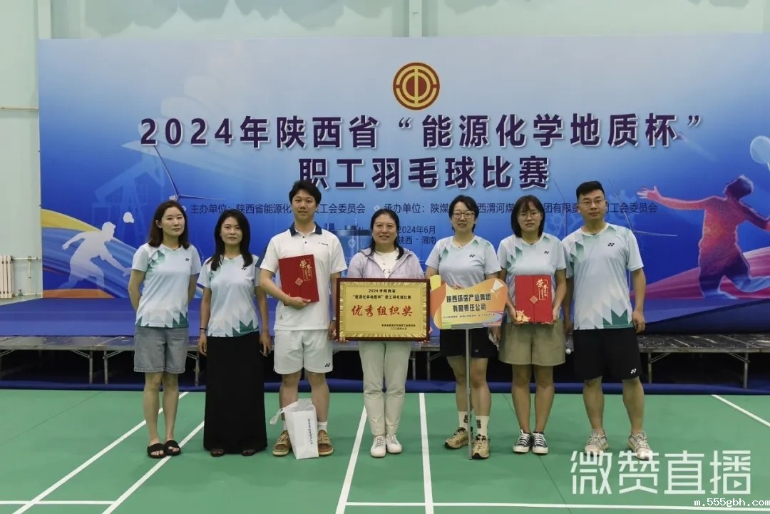 1719199077893669cOP7.jpg 640.webp.jpg