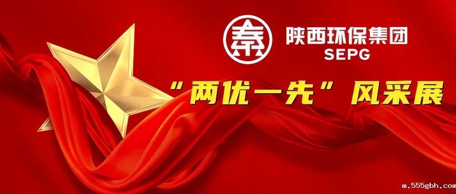 1719453407443313wWU3.jpg 640 (1)_wps图片.jpg