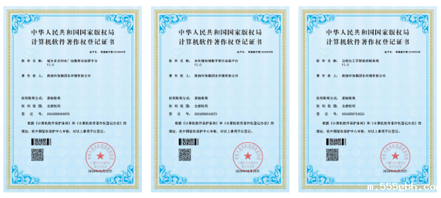 1720483300739380R2ee.png 3708400261d992d603864bdd8caa476.png