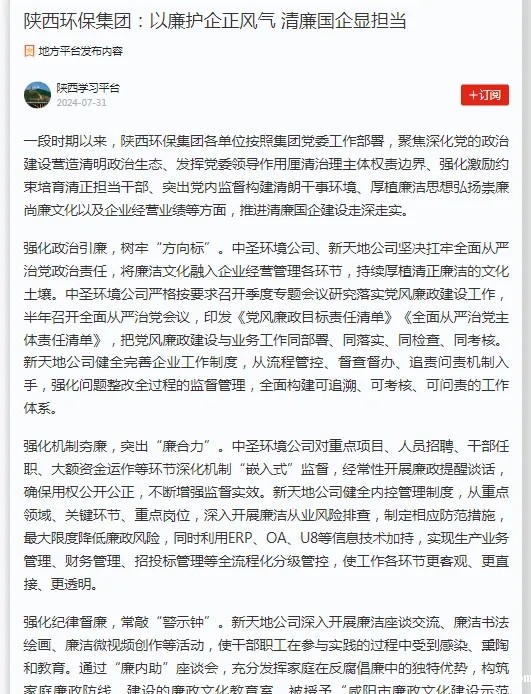 1722475366337942kvVo.jpg 12.jpg.jpg