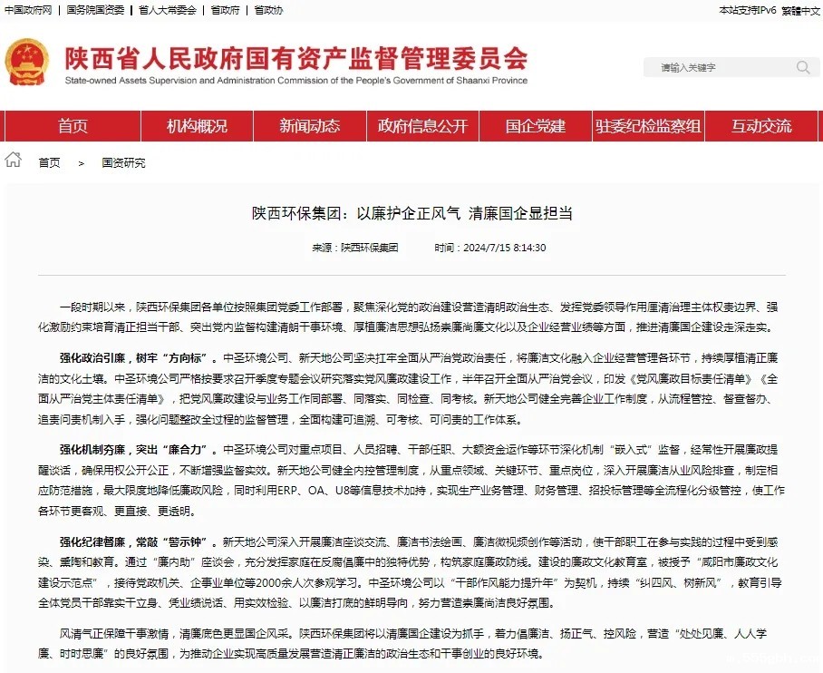 1722475366337942w69F.jpg 12.jpg (1).jpg