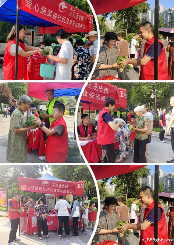 1722903398472278ZY8V.jpg 1722903398472278ZY8V.jpg