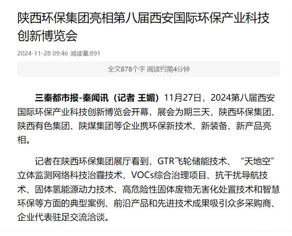 17361264378547120yrM.jpg e1e1642a0d4629c0962bcb70a24148d.jpg