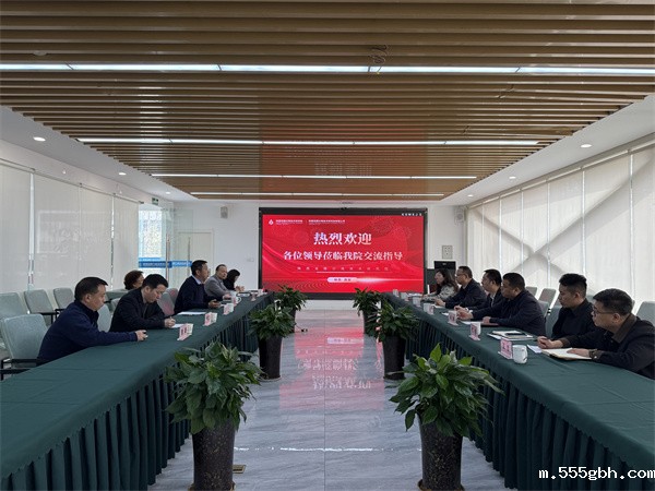 1742268206176169WS1G.jpg 陕西省膜分离技术研究院交流1.jpg