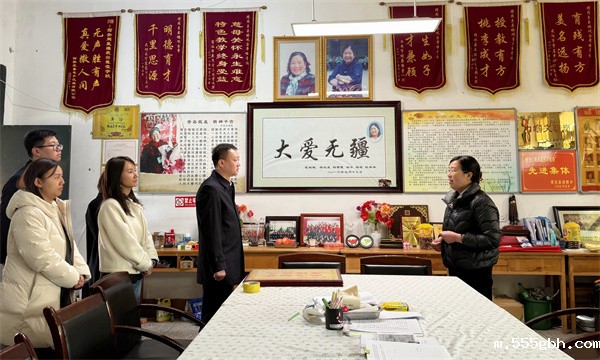 1743383345868427lUVd.jpg 团委走进周至聋哑学校2.jpg