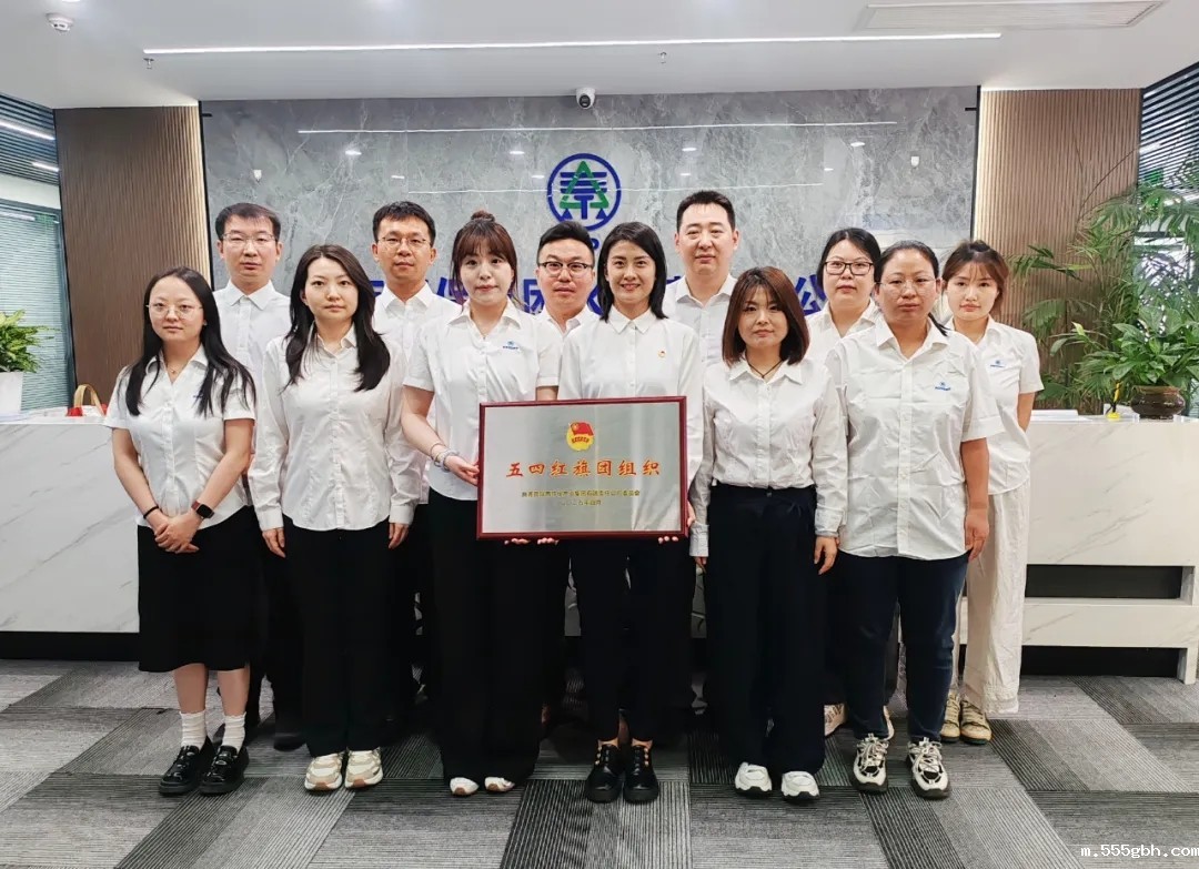 1746498461159632mTCD.jpg 100aa7d59a5d0b4ca89d3a8bfc2f250.jpg