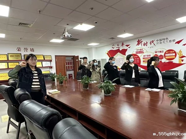 1746583614791454Vepi.jpg 3生态建设公司团支部_副本.jpg