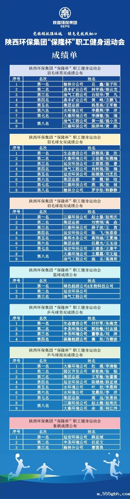 1748589559470943WiTS.jpg 9.jpg