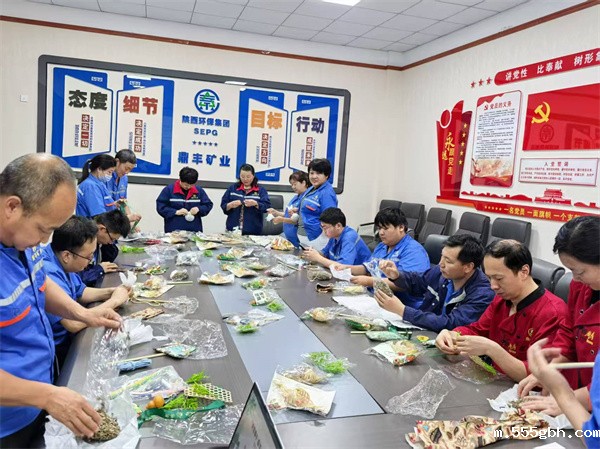 1748938956887972sa0S.jpg 浓情端午 粽享欢乐”手工活动01.jpg