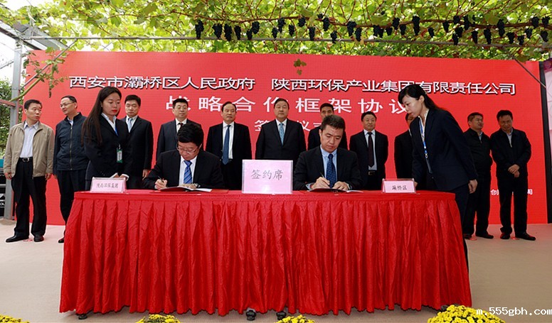 1476435149998393ruqK.jpg 签约.jpg