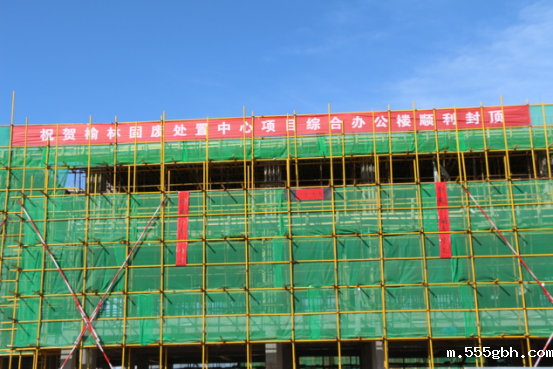 1479393107637824kX5l.png 榆林危险废物.png