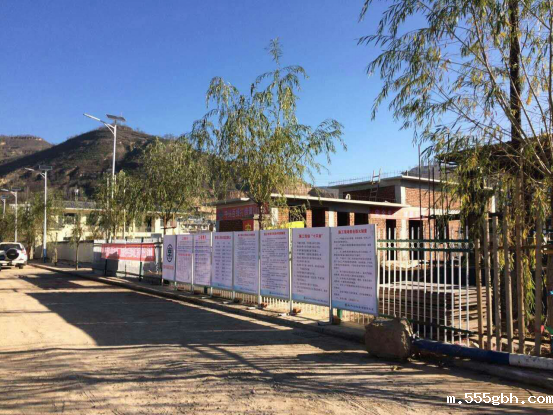 1479464342585952OJO2.png 志丹县.png