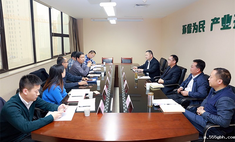 1479464944756909OL91.jpg 工信厅调研.jpg