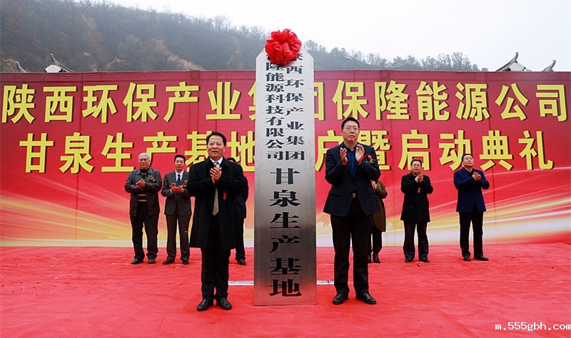 1479466105339786ASyN.jpg 5.jpg