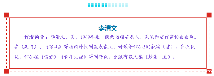 1484032517275096du2X.png 01.png