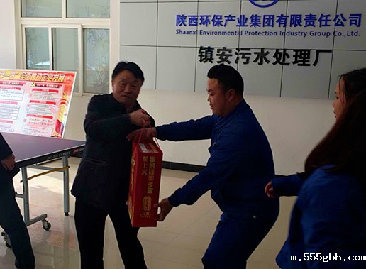 1485442230488246bEG3.jpg 1.jpg