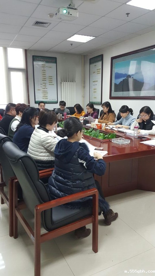 14877634634873139hOE.jpg 总纲宣贯.jpg