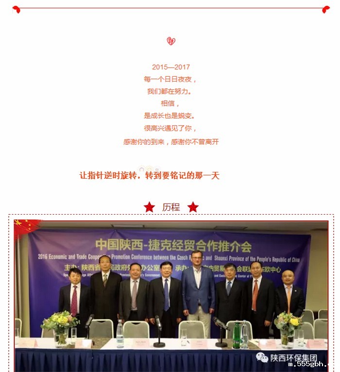 1489362984783185QcqQ.jpg 011.jpg