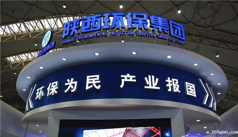 1489363222969377uZw9.jpg SXRB201511201931000410085899358_副本.jpg