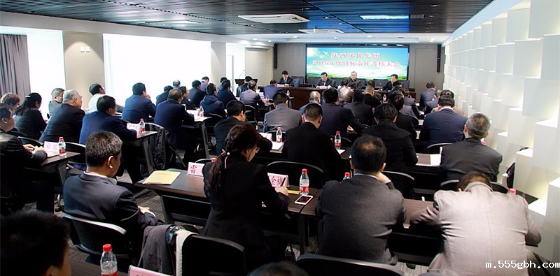 1489491079715751wPfU.jpg 考核大会大景.jpg