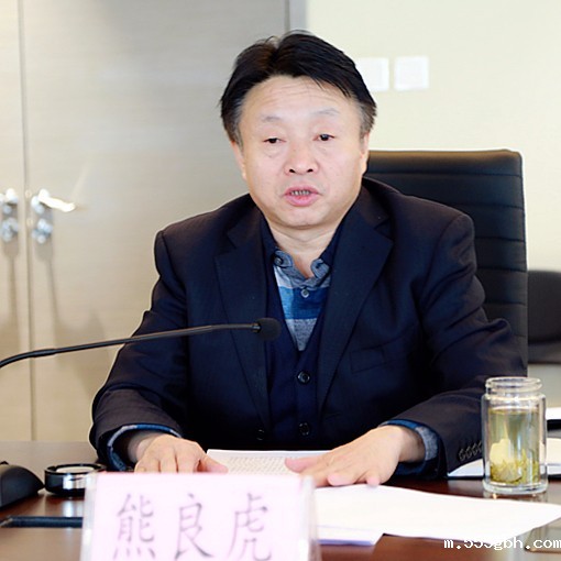 1490602372875036sM6b.jpg 董事长.jpg