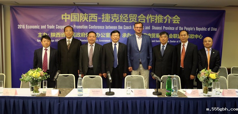 1491554357770853j9q6.jpg 熊良虎随省委书记娄勤俭出访1_副本.jpg