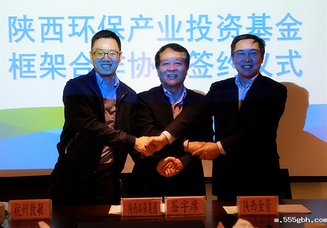 1491954006562950Xn3j.jpg 签约2.jpg