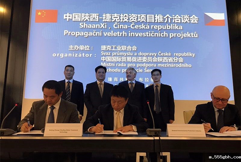 1493943401336532osxg.jpg 洽谈会1.jpg