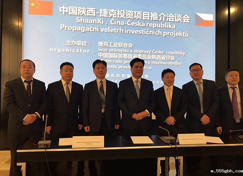 1493943427581368aWU4.jpg 洽谈会2.jpg