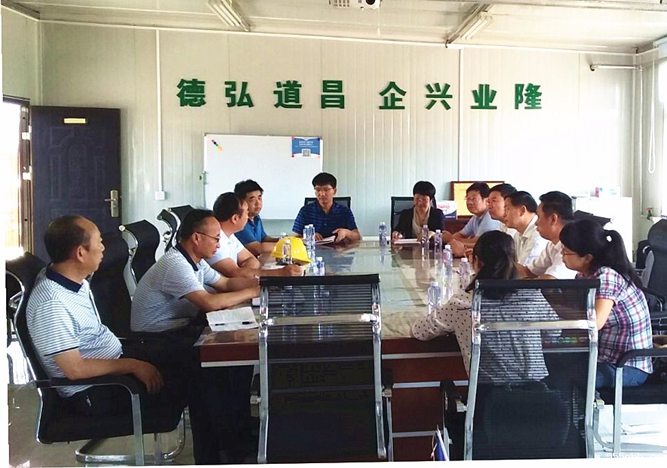 14986951582964513nHX.jpg 魏四军调研.jpg