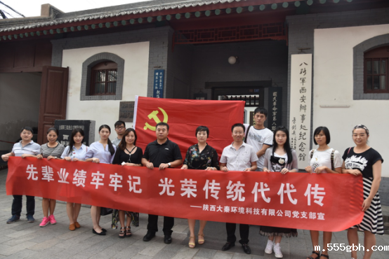 1498976175951666xKSX.png 1498976175951666xKSX.png