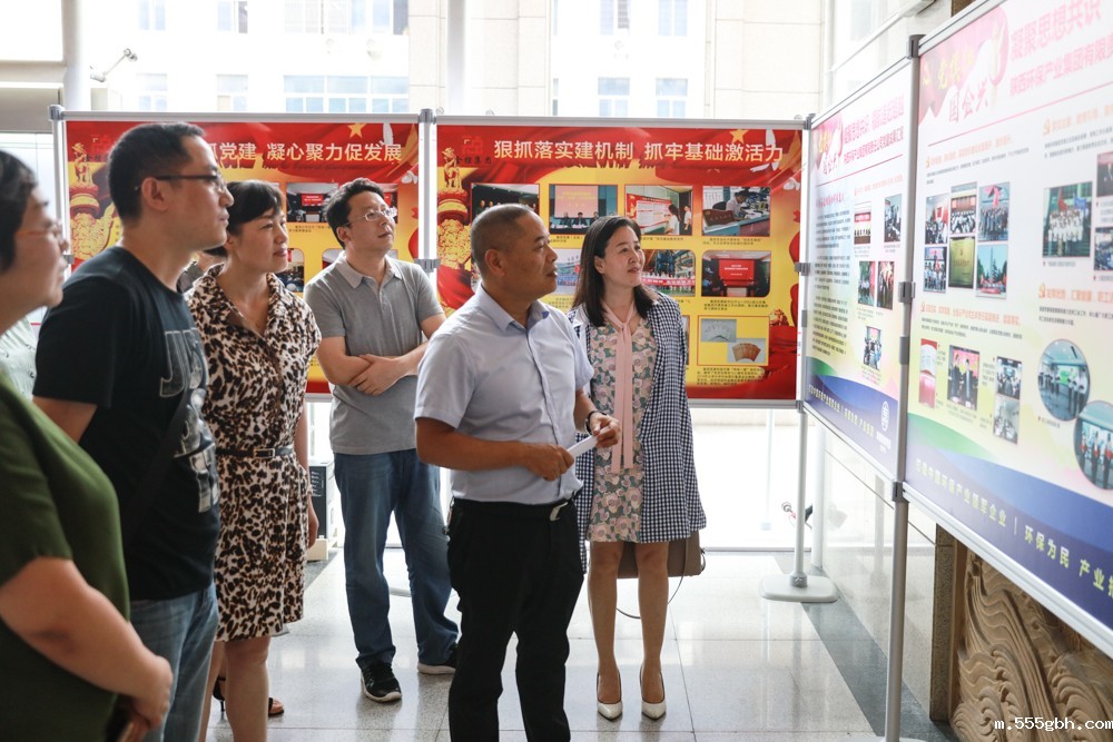 1499297678179813mhyE.jpg 1.集团公司党委副书记、工会主席黄国全带领党员代表现场参观学习。.jpg