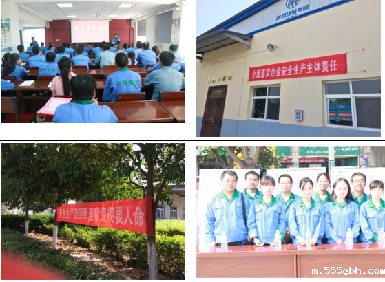 1499762113363302jli8.png QQ图片20170711162035.png