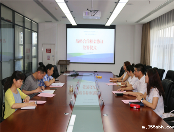 1500022439351953xzBz.png 图片8.png