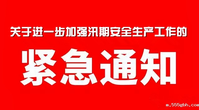 1501210731931256tIJt.jpg 640.webp_副本.jpg