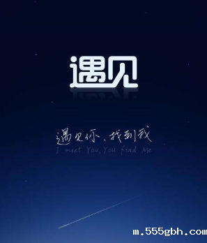 1502106424468924GVxn.png QQ图片20170807194635.png