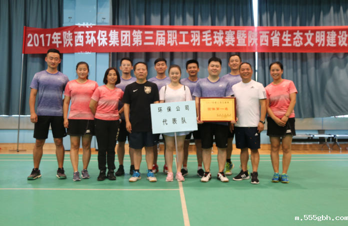 1506329577441565BsYI.png QQ图片20170925161635.png