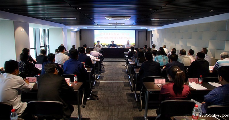 1506734824137743c4cA.jpg 反馈会.jpg