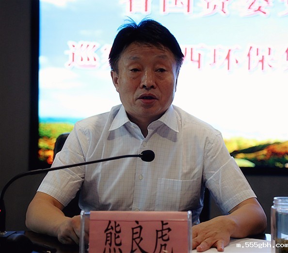 1506734927184195Njes.jpg 反馈会董事长.jpg