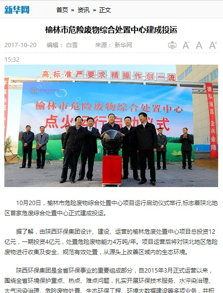 1508673345989368FYwx.png 1508673345989368FYwx.png