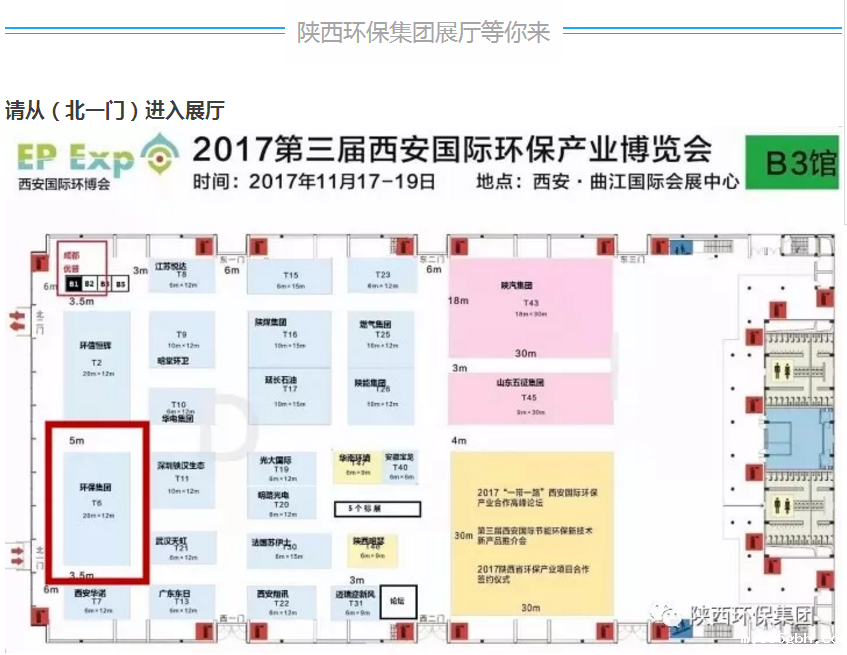 1510839003344489kAL5.png QQ图片20171116212732.png