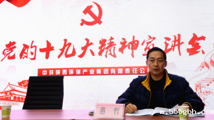 1512460857854276KJ7y.png 惠总1.png