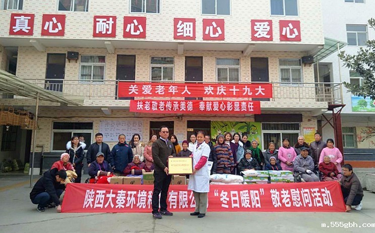 15135850143167230uz4.jpg 微信图片_20171215162614_副本.jpg